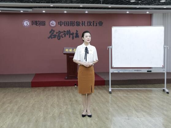 礼仪培训师资格证考试现场