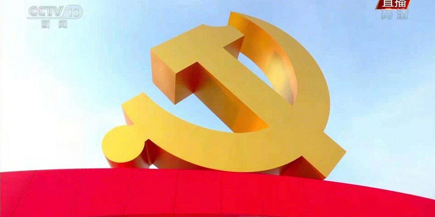 f7b1d9dedce5849dcb9393cc0d62066