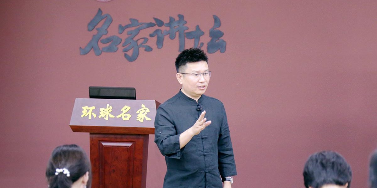 礼仪培训专家程从正主任