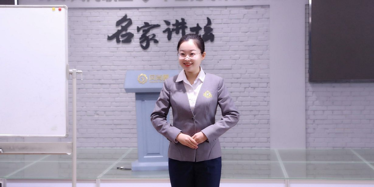 截图20220111170040