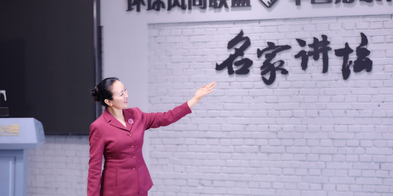 截图20220112104842