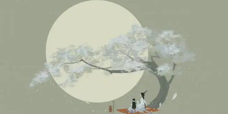 QQ截图20220324140052