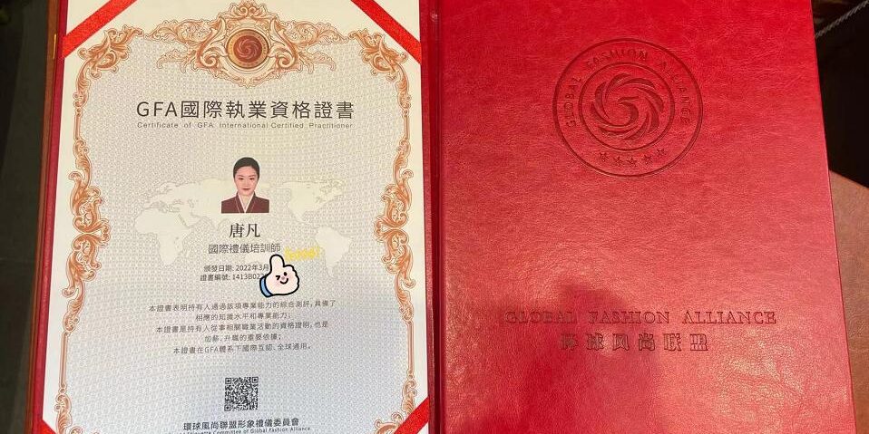 QQ截图20220331150021