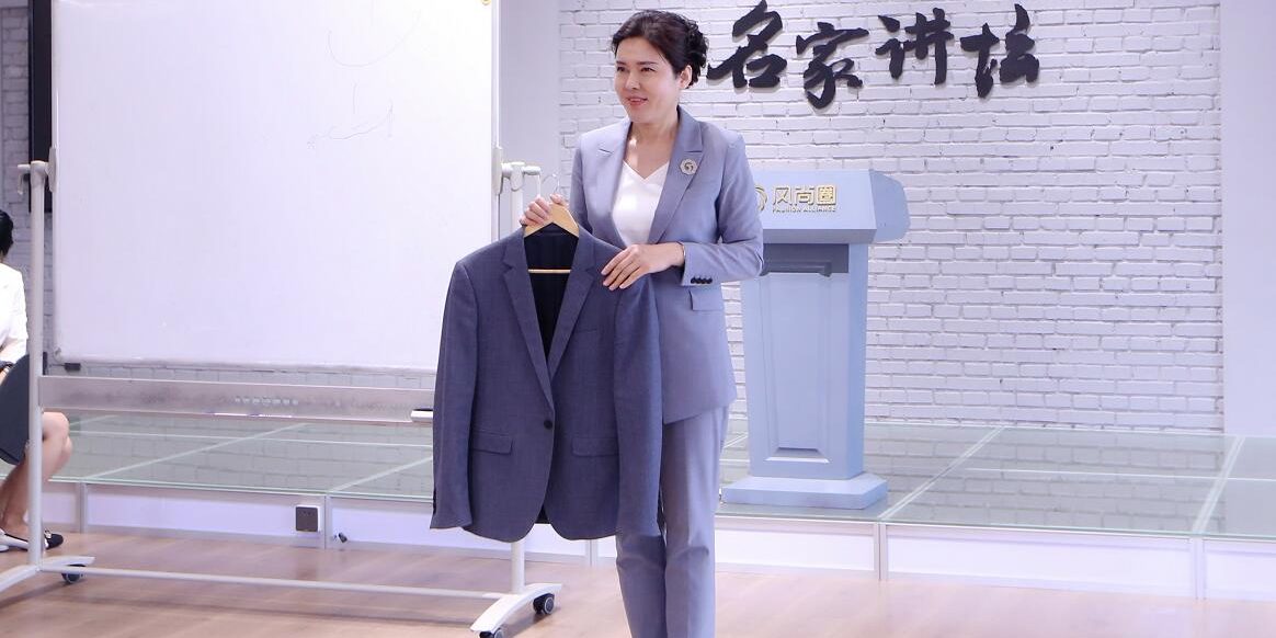 QQ截图20220823163018