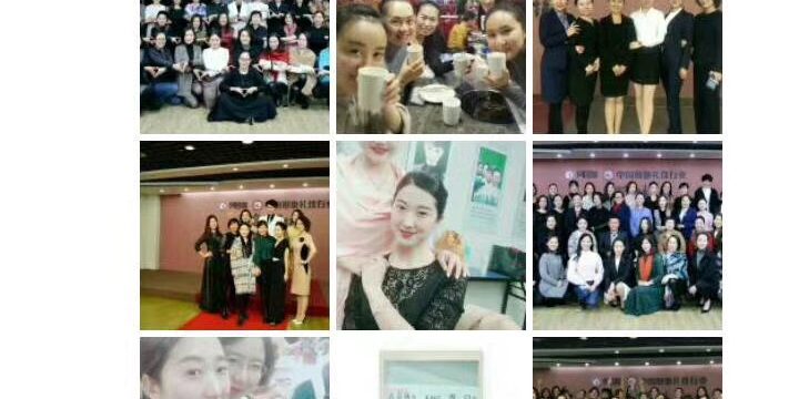 微信图片_20180928164433