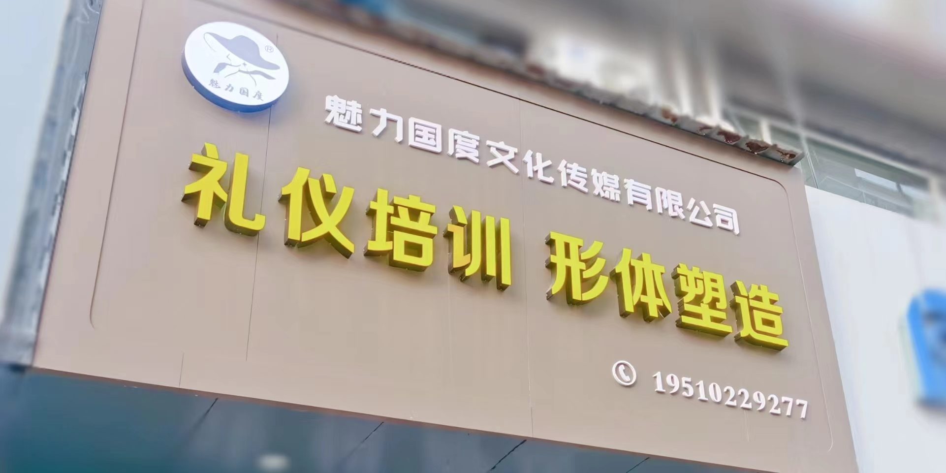 微信图片_20221206102310