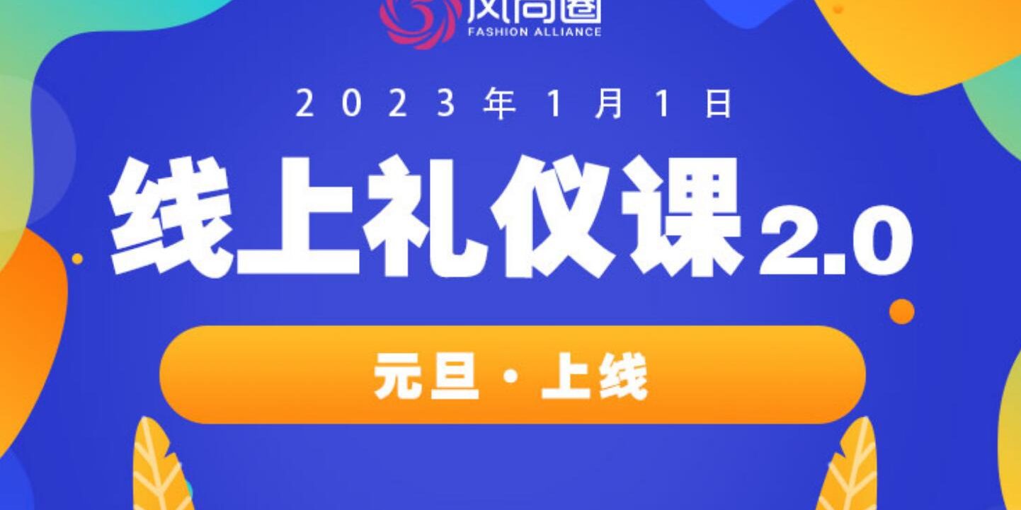 QQ截图20221222144436