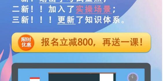 QQ截图20230109140510