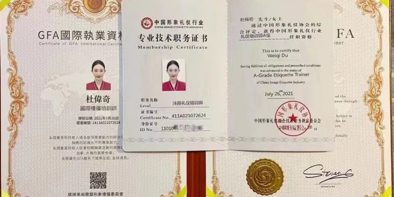 微信图片_20220926142831