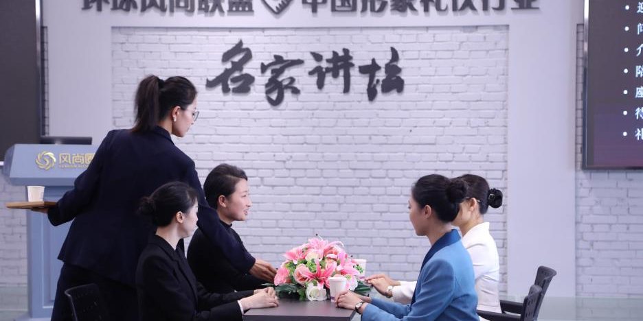 微信截图_20230312165629