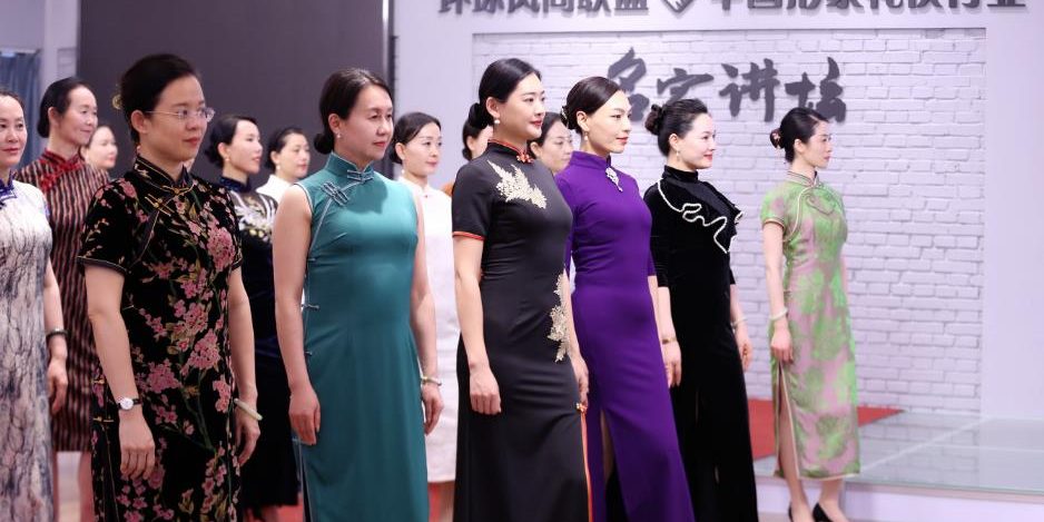 微信截图_20230406184502