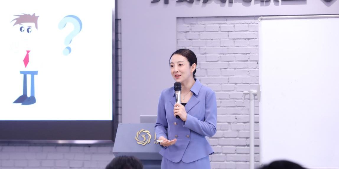 微信截图_20230521191859