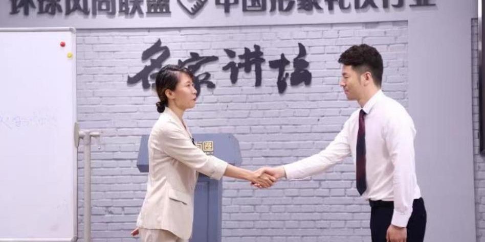 微信截图_20230713210056