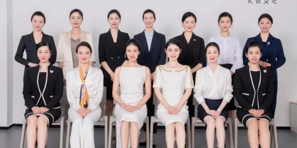 微信截图_20230822110635