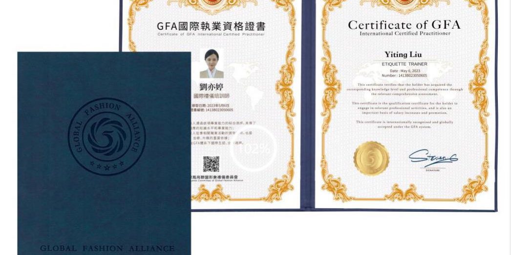 微信截图_20230913185737