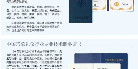 微信截图_20231101190133