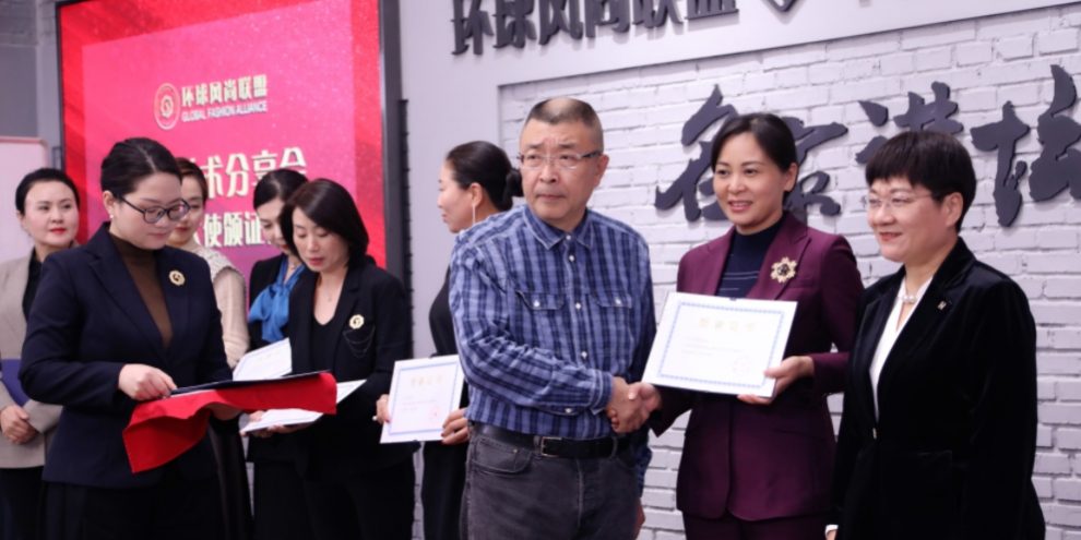 微信截图_20231127163715