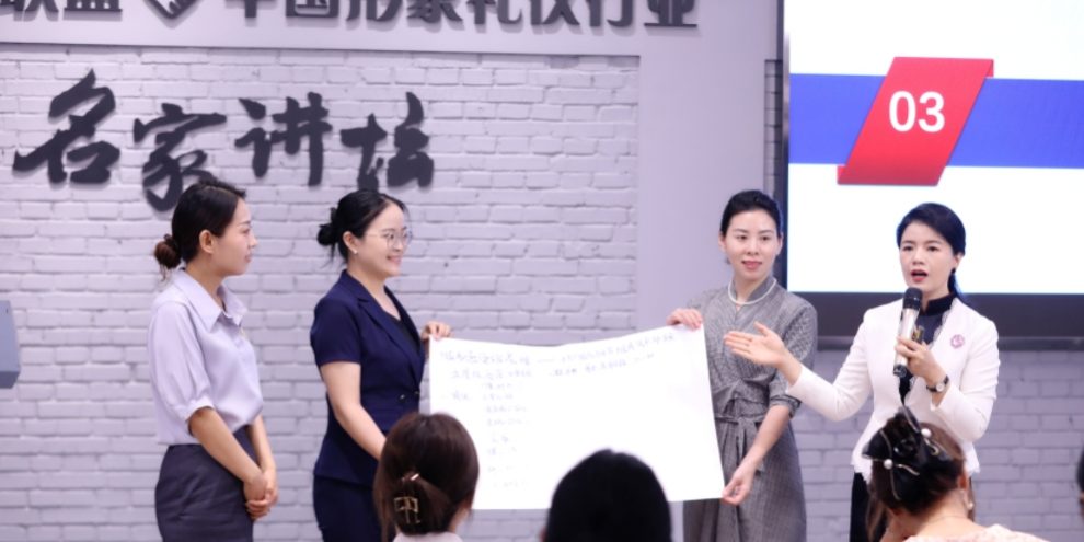 微信截图_20231220100640