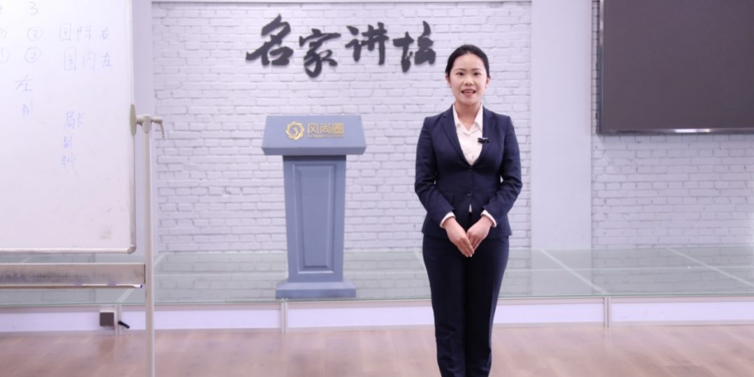 微信截图_20240126160542