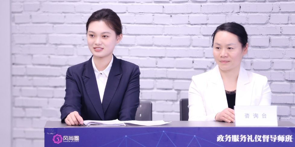 微信截图_20240326134234