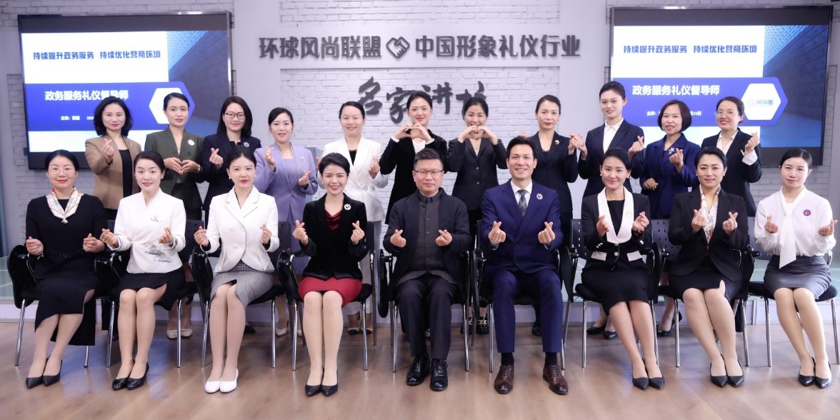 微信截图_20240326134148