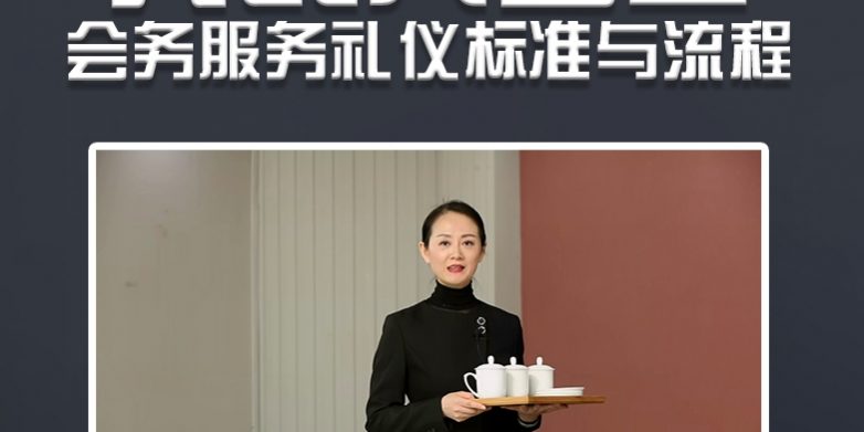 微信截图_20240520141757