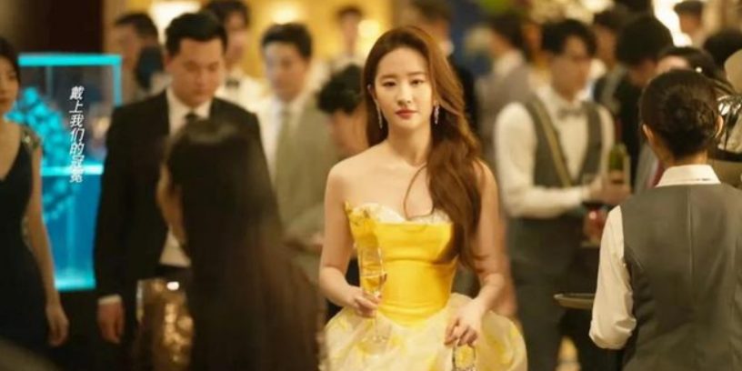 微信截图_20240702163230